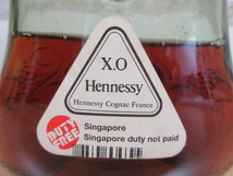 1ZC「未開栓 COGNAC Hennessy XO コニャック ヘネシー」液面低下 700ml 40％ ブランデー グリーンボトル 古酒 現状_画像7