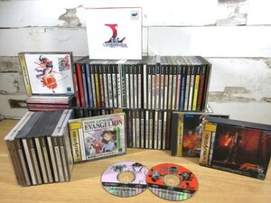 1ZC「1円～ セガサターン SEGASATURN ソフト まとめて 68本」ジャンク ダブリ有 動作未確認 SS SEGA サクラ大戦 エヴァンゲリオン 他