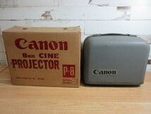 1ZC (cannon PROJECTOR CINE P-8 8mm) プロジェクター 映写機 キャノン 外箱付 動作未確認 ジャンク 現状品_画像1