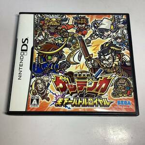 ニンテンドー DS ソフト 歴史対戦大草 ゲッテンカ 天下一バトルロイヤル SEGA ジャンク品 中古品 10円スタート