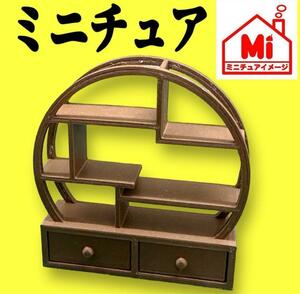  miniature Japanese style furniture furniture doll house . figure .1/64.. large silver nia. Lee men to. miniature image 