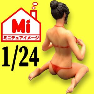 1/24 JOY10 フィギュア　リアルフィギュア　完成品　1/64より大　塗装済完成品　ミニカーに　ジオラマに　ミニチュアイメージ