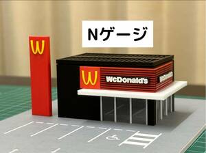 Nゲージ★ワクドナルド★マクドナルド風★建物★ジオラマ★ミニチュア★ドールハウス★ジオコレに★フィギュアに★1/64より大★住宅模型