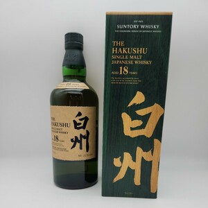 サントリー白州18年700ml×1本【売り切り】【送料込み】