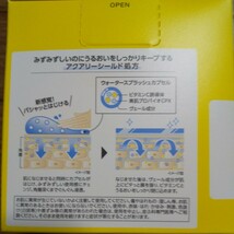 コーセーコスメポート ビタプル ディープリペア セラム 40mL2個　ジェルクリーム90g1個　新品未使用　お買い得_画像8