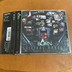 ＳＵＩＣＩＤＡＬ ＭＡＲＫＥＴ〜Ｄｏｚｅ ｏｆ Ｈｏｐｅ〜 （初回限定盤Ａ−ＴＹＰＥ） （ＤＶＤ付） ＢＯＲＮ