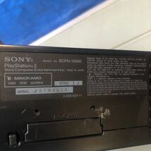 SONY PS2 プレステーション2 SCPH-10000 100V 50W 50/60Hz ソニー 管理番号P4382_画像4