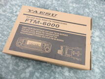 FTM-6000 ヤエス 144/430MHz50W 　_画像1