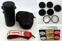 K/ Canon キャノン AE-1 PROGRAM + SIGMA 1:2.8～4 f=35～70mm + SIGMA　1:4.5　f=70-210mm　一眼レフ　カメラ　おまとめ　0201-2_画像9