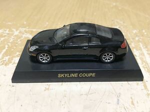 ∵ 京商 NISSAN SKYLINE COUPE 日産 スカイライン クーペ 1/64 黒 ブラック ミニカー 模型