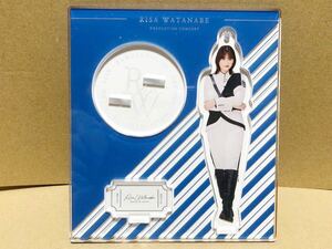 ♪ 渡邉理佐 アクリルスタンド アクスタ 欅共和国2018制服衣装 RISA WATANABE GRADUATION CONCERT 卒業コンサート 欅坂46 アイドル グッズ