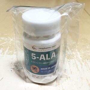 未開封 5-ALA 50mg 60カプセル 5-アミノレブリン酸配合サプリメント ネオファーマジャパン MADE IN JAPAN 賞味期限2024.06