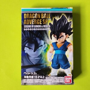 ドラゴンボール アドバージSP　ベジット