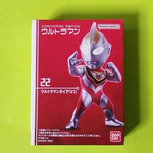 ウルトラマン コンバージモーション　22：ウルトラマンガイア(V2)