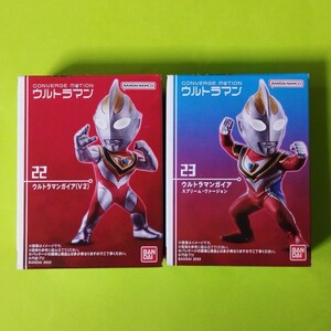  Ultraman темно синий балка ji motion 22: Ultraman Gaya (V2) + 23: Ultraman Gaya (s шкив m* VERSION ) *2 вид set