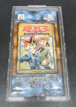 遊戯王オフィシャルカードゲーム vol.2 未開封パック　5枚　デュエルモンスターズ_画像1