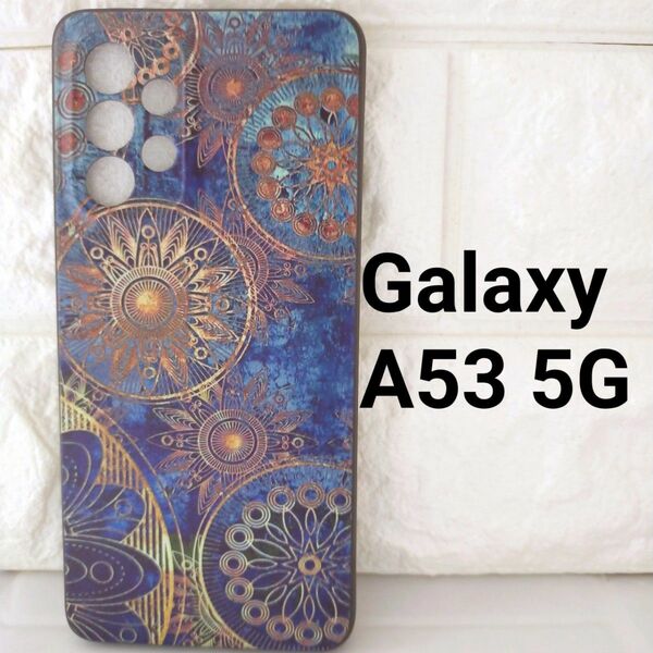 【残り２点】Galaxy A53 5G　ケース　カバー　青