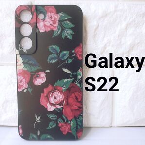 【残り1点】Galaxy S22 ケース カバー 薔薇