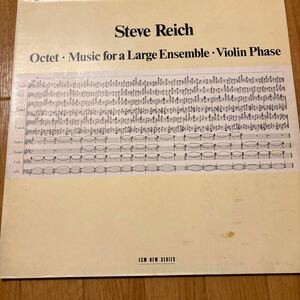 Steve reich Octet Music for a Large Ensemble Violin Phase