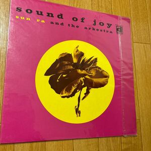 LP san ra sound of joy