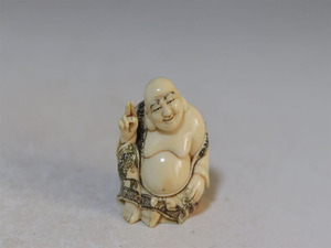 マンモス根付　布袋尊座像　在銘　七福神　提物　Netsuke 細密彫刻　東洋彫刻　2