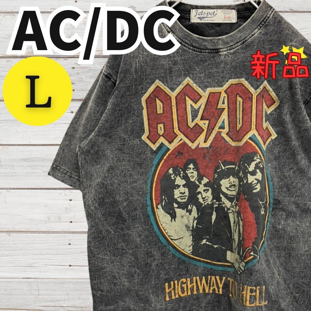 2024年最新】Yahoo!オークション -acdc tシャツ ビンテージの中古品 ...