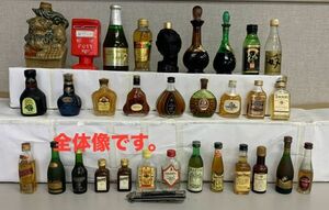 A01-053-0215-179 お酒30本【ジャンク】XO COURVOISIER(ブランデー) いつもの奴(麦焼酎) Hennessy(ブランデー) その他 ※1円スタート