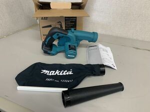 N01-008-0227-098 マキタ（makita）充電式ブロウ 未使用 14-4V 箱は１８Vです　※1円スタート　本体のみ