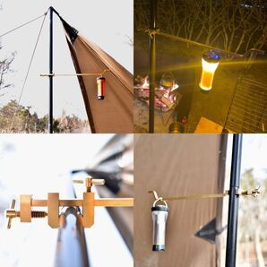 【真鍮製】変幻4在 /ヘンゲンジザイ(4wayランタンスタンド)