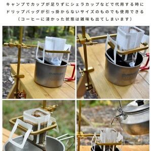 【真鍮製】変幻4在 /ヘンゲンジザイ(4wayランタンスタンド)