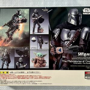 バンダイ S.H.フィギュアーツ S.H.Figuarts スター・ウォーズ(STAR WARS: The Mandalorian) マンダロリアン＆グローグーの画像2