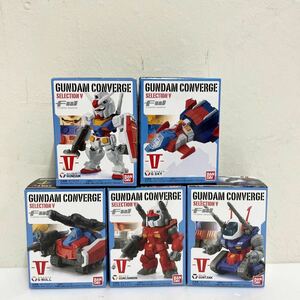 6G①■未開封 1円～ FW GUNDAM CONVERGE SELECTION V☆ガンダムコンバージ セレクション5 全5種 セット 食玩 