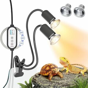 紫外線ライト 爬虫類ライト バスキングライト ライト 両生類用ライト 保温電球