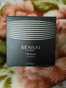 新品 2/7発売 センサイ UTM ザ マスク 75mL クリーム状マスク SENSAI ULTIMATE THE MASK LE MASQUE カネボウ 本体