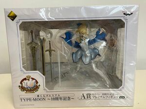 TYPE-MOON〜10周年記念〜 A賞 セイバー10周年記念Ver. プレミアムフィギュア　中古