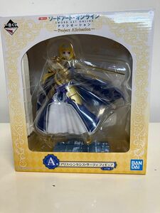 一番くじ　ソードアートオンライン　アリシゼーション　A賞　アリス・シンセシス・サーティ　フィギュア　中古