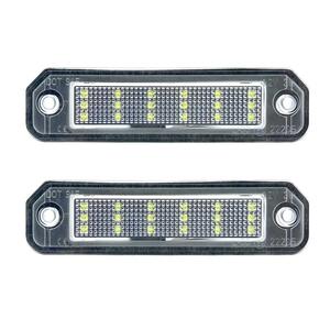 LEDライセンスプレートライト シビック/フェリオ/クーペ/CR-Xデルソル用 ナンバー灯 社外品