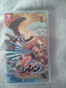 ニンテンドー　switch　不思議のダンジョン 風来のシレン6 とぐろ島探検録
