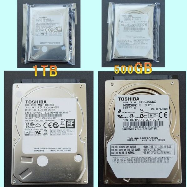 TOSHIBA 2.5インチHDD　1GB＋500GB　二個セット　正常！！ 