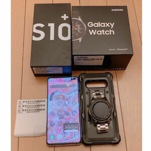 大容量Samsung ギャラクシーGalaxy S10 +/ 1TB/ 12GB Dual Sim Smart watchセット