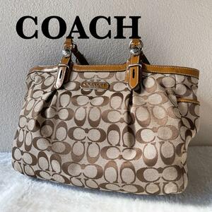 美品COACHコーチセミショルダーバッグトートバッグブラウン茶シグネチャー総柄