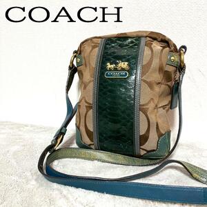  beautiful goods COACH Coach shoulder bag handbag Brown green signature 