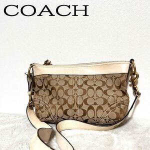 美品COACH コーチショルダーバッグハンドバッグブラウン茶シグネチャー総柄