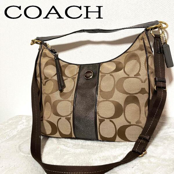 美品COACH コーチショルダーバッグハンドバッグブラウン茶シグネチャー総柄