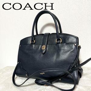 美品COACH コーチショルダーバッグハンドバッググレインレザー本革ネイビー紺