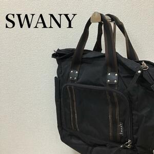  rare SWANY Swany semi shoulder bag tote bag black black 