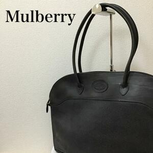 美品Mulberryマルベリーセミショルダーバッグトートバッグブラック黒