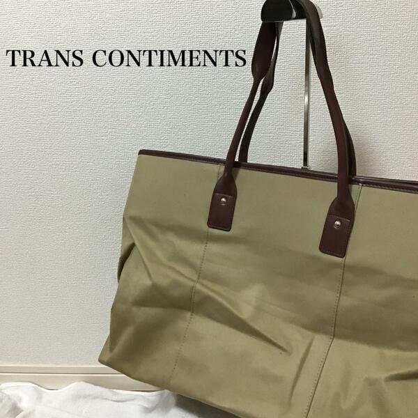 美品TRANS CONTINENTSランスコンチネンツショルダーバッグカーキ