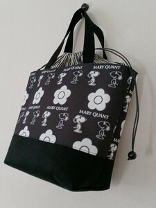 ★snoopy*大きめ*巾着バッグ*保温 保冷 *ランチバッグ*スヌーピー *お弁当袋 * MARY QUANT *ハンドメイド♪