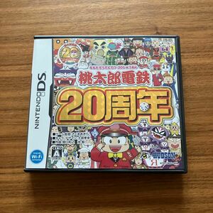 【DS】桃太郎電鉄20周年